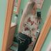 Deanna Sharp - Facebook