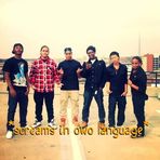 Deandre Bickerstaff - Facebook