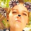 stonerann - @annjorgensen - TikTok