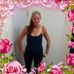 Deanna Ryan - Facebook