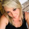Deana Stark - @deanastark1 - TikTok
