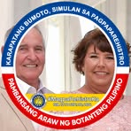 Deanna Wright - Facebook