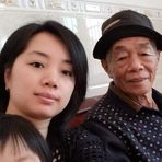 Deanna Wu - Facebook