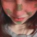 Deanna Bates - Facebook