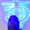 dearthurdavis587 - @dearthurdavis587 - TikTok