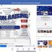 Deb Cherry for Genesee County Treasurer - Facebook