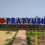 Debu Kar - Facebook