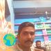 Deba Sader - Facebook