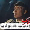 مندر ديب - @templedeb - TikTok