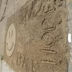 Deb Yuhas - @sarali1902 - Instagram