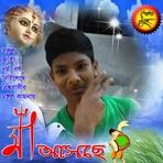 Debaditya Basak - Facebook
