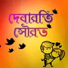 Debarati Das - @debaratidas322 - TikTok
