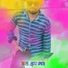 Debasis Kar - @user844224158 - TikTok