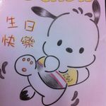 Debbie Chow - @debbiechow1503 - Instagram