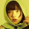 DebbieCisneros - @raegamfiqx6 - TikTok