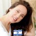 Debby Einhorn - Facebook