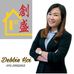 Debbie High Return Property - Facebook