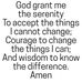 Debbie Lantz - Facebook