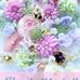 Deb Rausch - Facebook