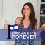 Debbie Schustermann-mimoun - @debbieschustermannmimoun - Instagram