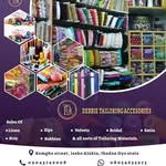 TAILORING ACCESSORIES 🪡🧵🧷✂️ - @debbie_tailoring_accessories - Instagram