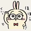 debbie *: ☆ ɞ⁾☽･ﾟ✧ - @woowdebbie - TikTok