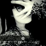 💎¤¤°Debyy°¤¤💎 - @debby_little - Instagram