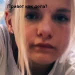 Debby Steinbeck - @debby.steinbeck.9 - Instagram