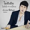 Liên quân - @deborahbarton1978 - TikTok