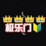 极乐门~杭州约*炮|杭州约啪|杭州做爱|杭州包夜|杭州招聘|杭州女优|杭州外围 曼谷 罗马 - @deboraevans470 - Instagram