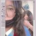 Debora Fabian - Facebook
