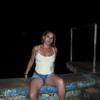 Débora gregorio - @dbora.gregorio - TikTok