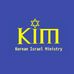 Debora Kim - Facebook