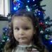 Debora Klein - Facebook