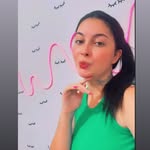 DÉBORA MACIEL / CÍLIOS PATOS DE MINAS - @deboramaciellash - Instagram