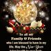 Deborah Ambrose - Facebook