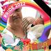 Deborah Ciminelli - Facebook