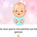 Deborah Kerry - Facebook