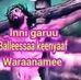 Dibooraa Dw - Facebook