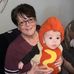 Debra Scampini-DiGregorio - Facebook