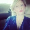 deborahdimaggio42 - @deborahdimaggio42 - TikTok