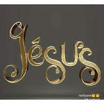 epouse du christ - @deborah_keilyane - Instagram