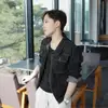DeborahReyes - @user2555069571459 - TikTok