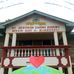 ST. Deborah Leading Schools - Facebook
