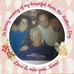 Debbie Swank - Facebook