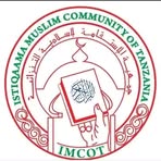 Istiqaama Primary Tabora - Facebook