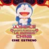 fan de picus - @deborahvaleria25 - TikTok