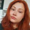Deborah Valverde - @deboraahvalverde - TikTok