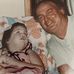 Deborah Alonso - Facebook