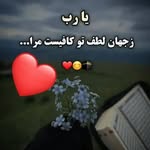 arus. ebrahami - @aaros.ebrahimi - Instagram
